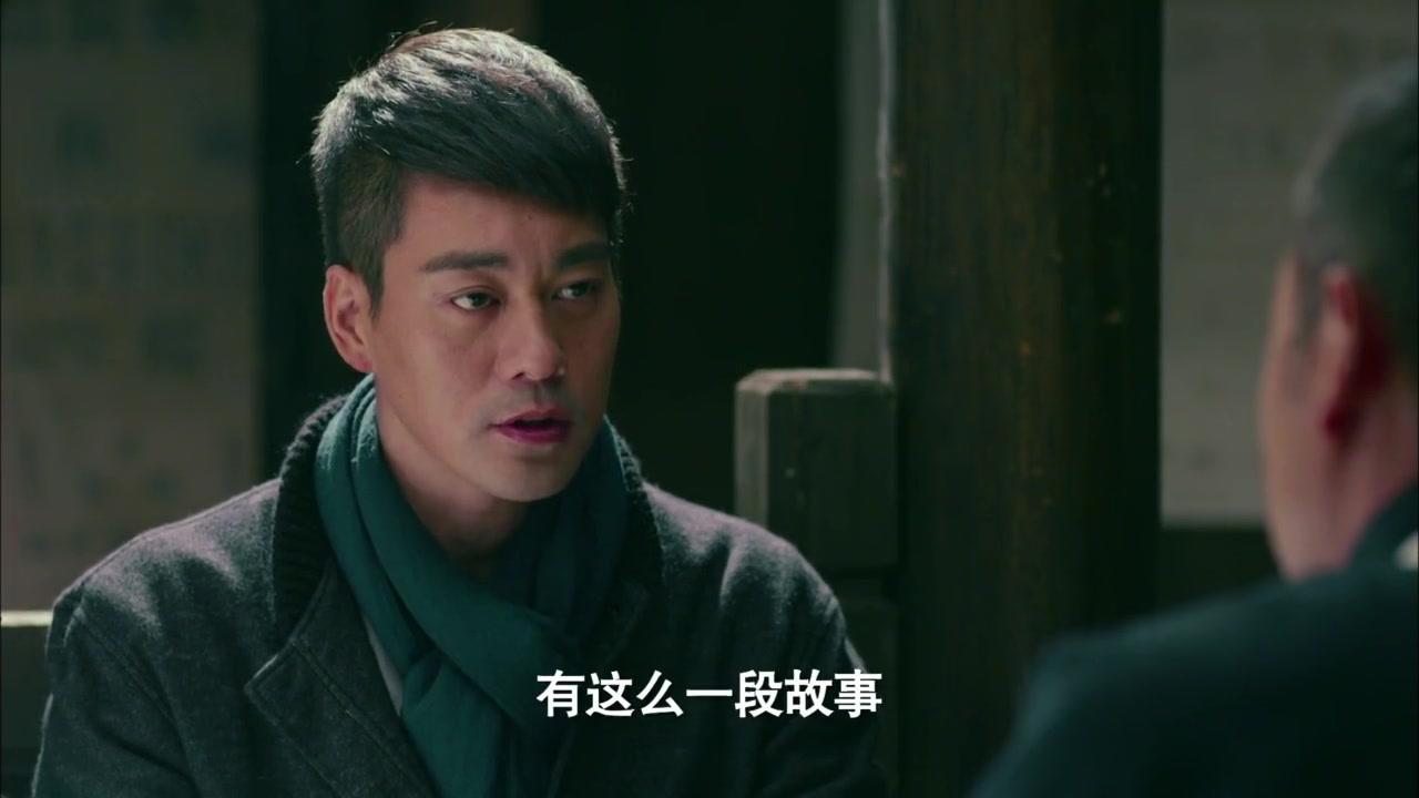 新猛龙过江 第6集视频封面图