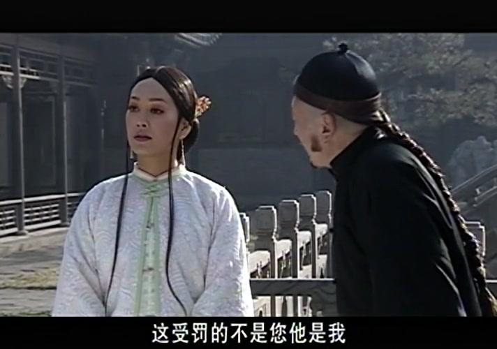 白银谷 第23集视频封面图