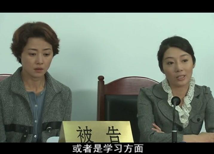 死去活来 第17集视频封面图