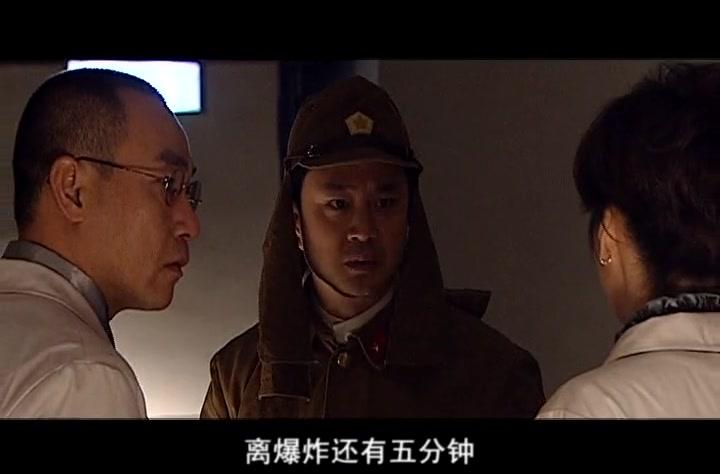 愤怒的天使 第15集视频封面图