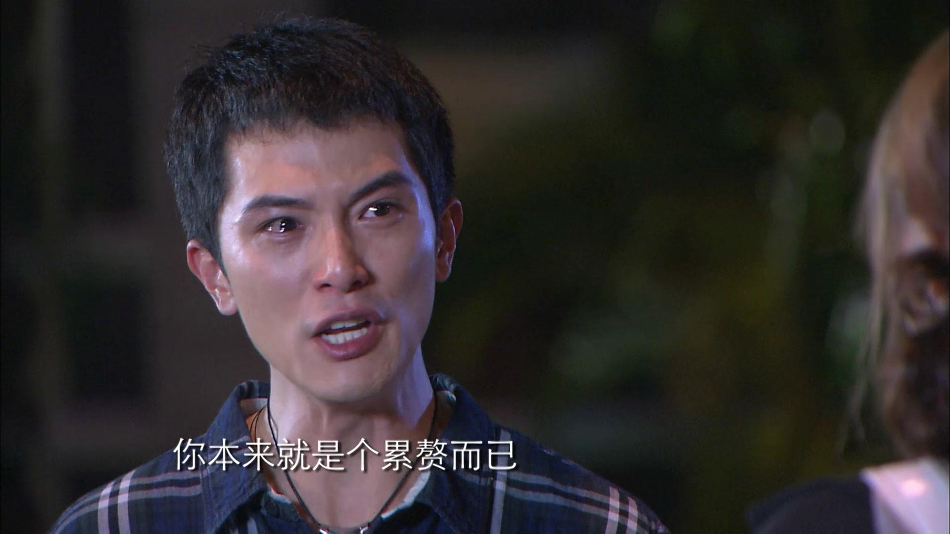 爱情睡醒了 第20集视频封面图