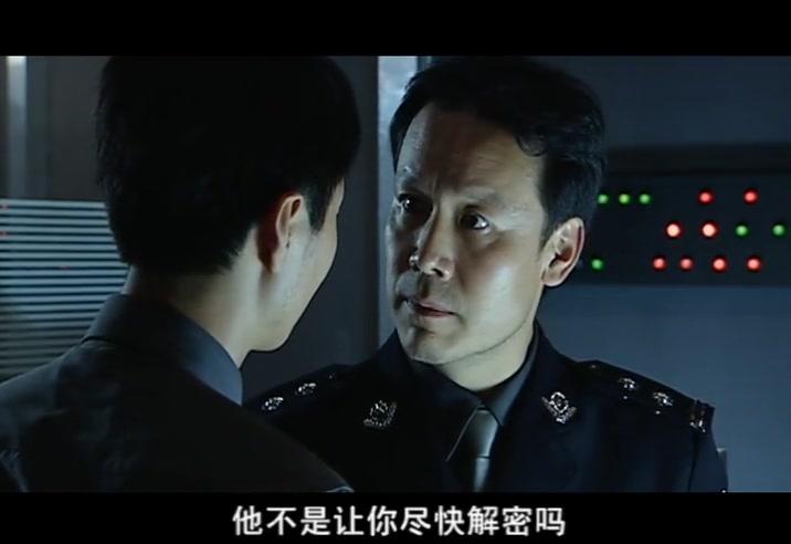 二十四小时警事 第8集视频封面图