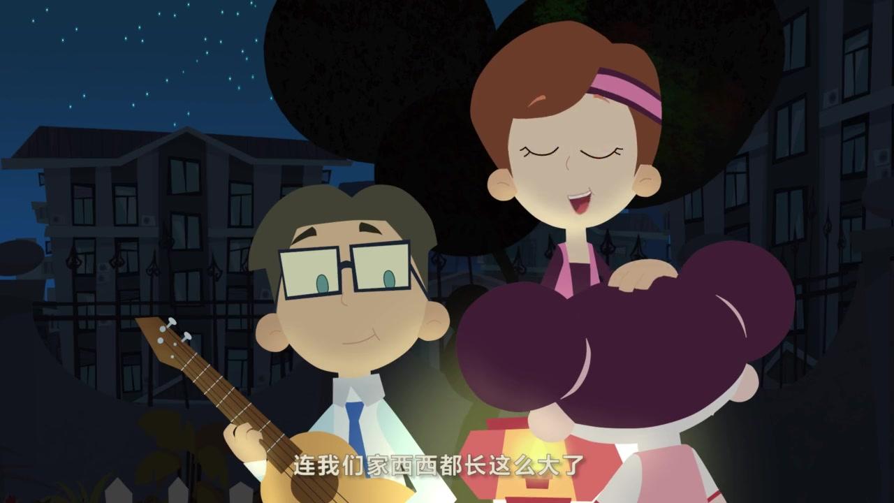 成长这东西 第7集视频封面图