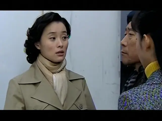 美丽人生 14集