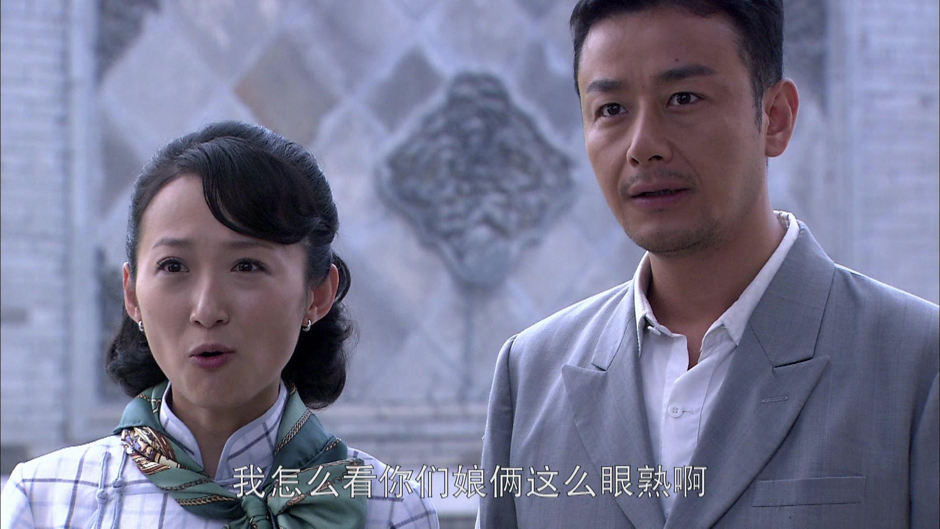 红妆 第5集视频封面图