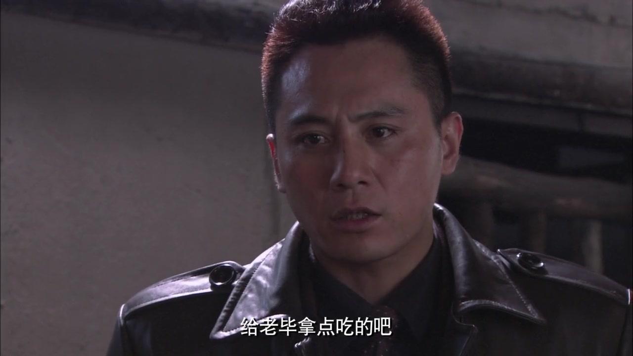 红色通道 第26集视频封面图