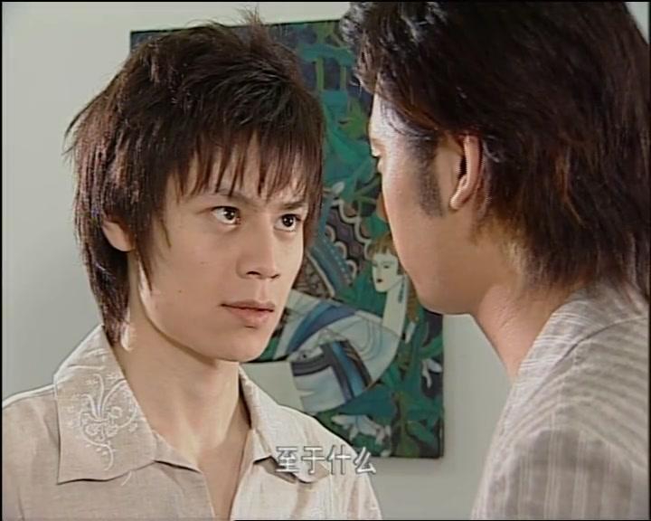 那夜我们约定了 第18集视频封面图