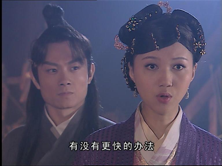 聊斋第二部 第12集视频封面图