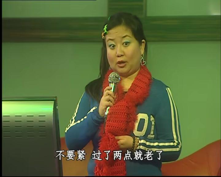 结婚进行曲 第5集视频封面图