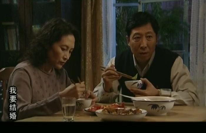 我要结婚 第10集视频封面图