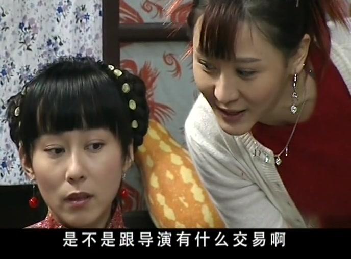 鸡毛蒜皮没小事 第6集视频封面图