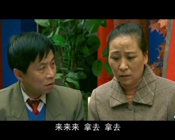 谜证 第12集视频封面图