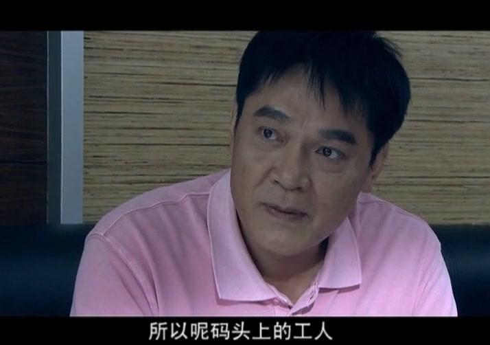 大案组 第11集视频封面图