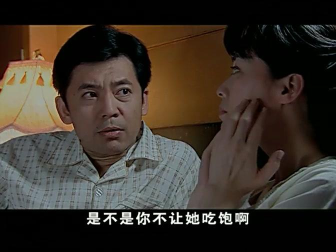 红颜的岁月 第25集视频封面图
