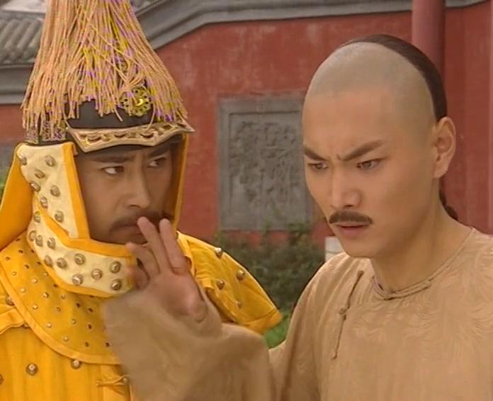 皇太子秘史 第32集视频封面图