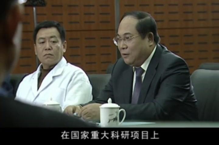 狂花凋落 第30集视频封面图
