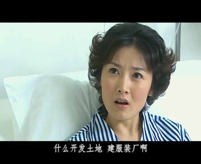 最近有点烦 第21集视频封面图