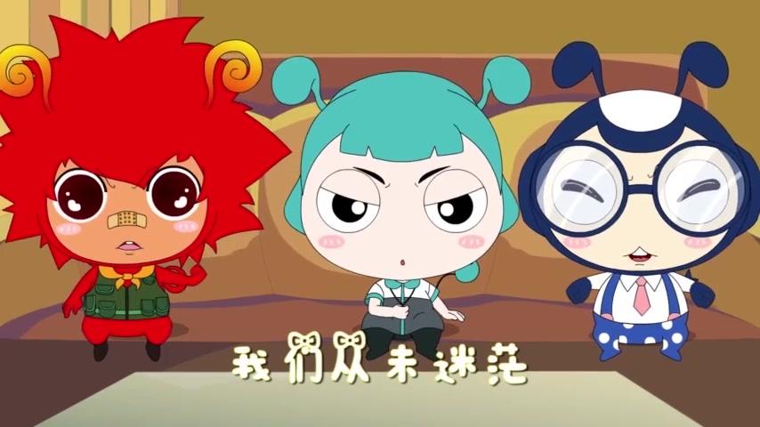 神探四豆星第二季 第11集视频封面图