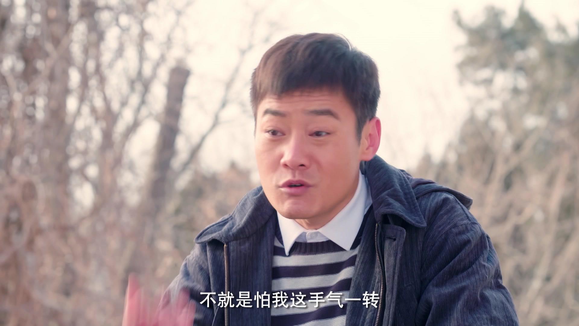 哥哥姐姐的花样年华 第31集视频封面图