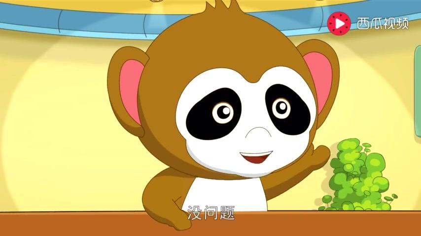 如意酷宝之小神羊 第1集视频封面图