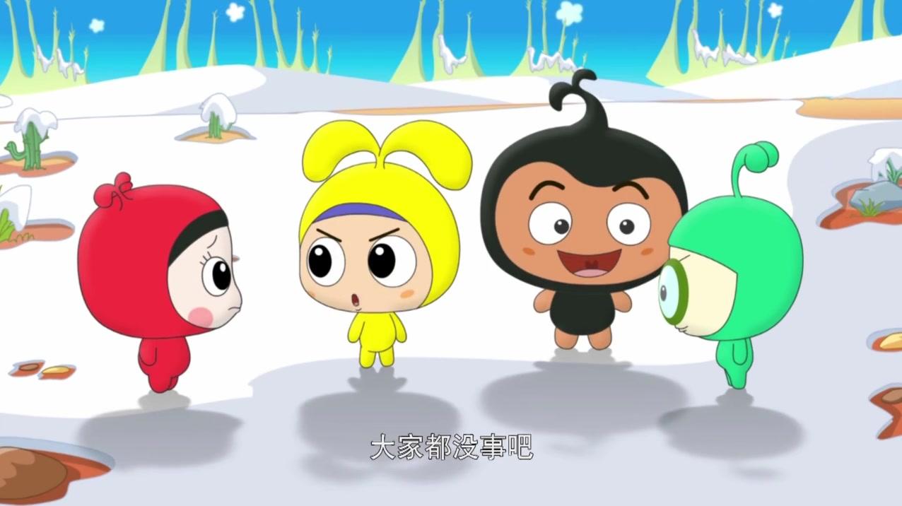 咭咭豆第一季 第15集视频封面图