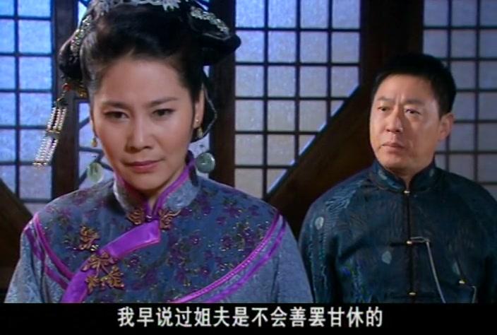 幸福小丈夫 第11集视频封面图