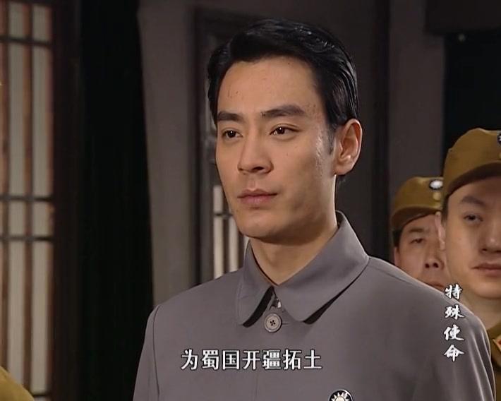 特殊使命 第8集视频封面图