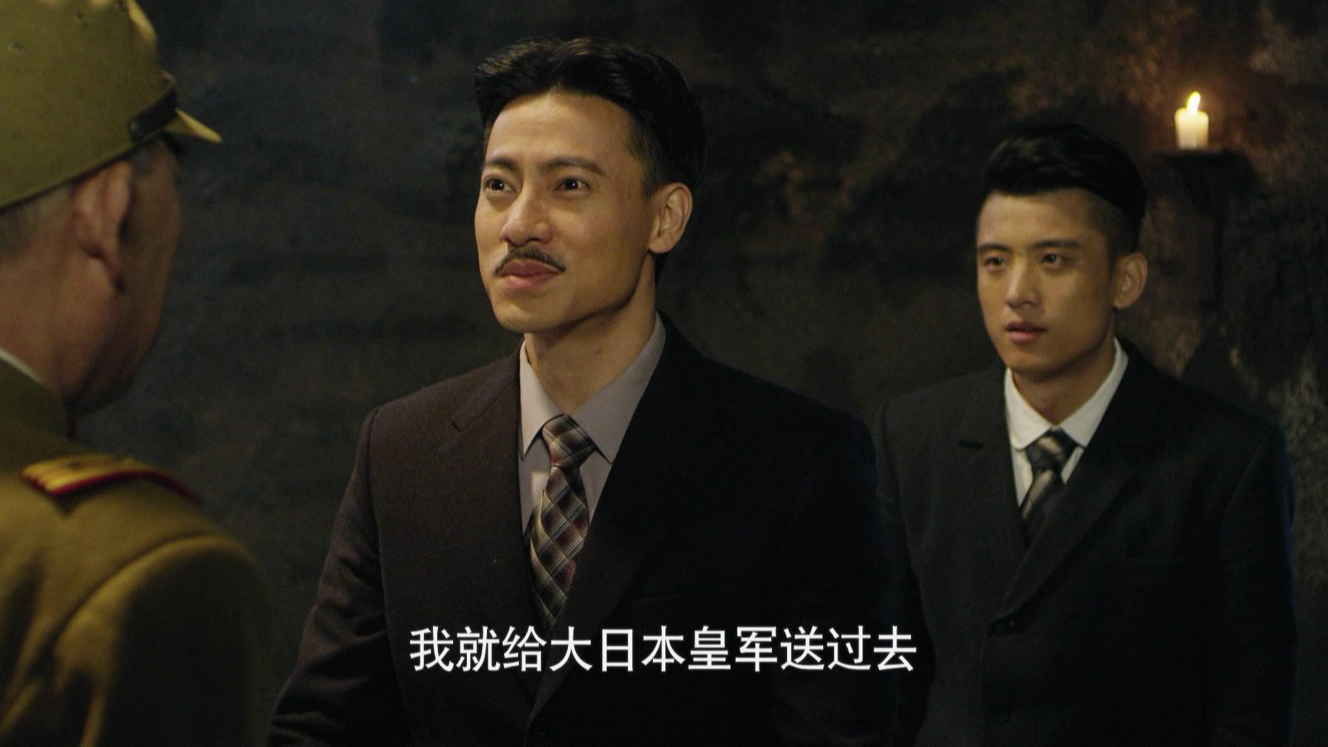 燕阳春 第37集视频封面图