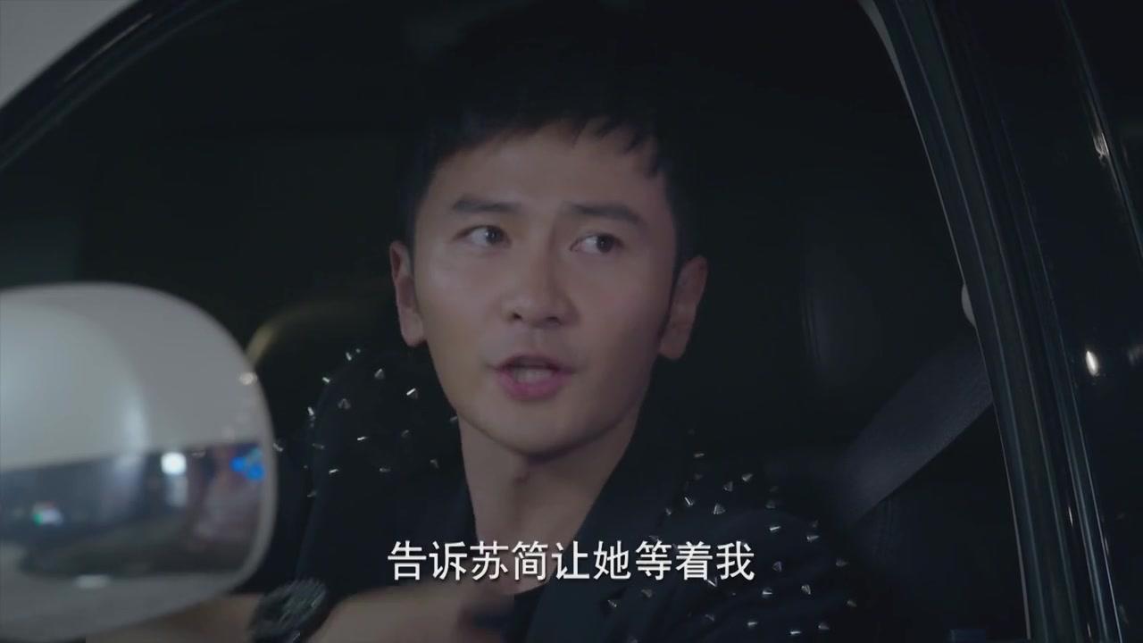 待嫁老爸 第4集视频封面图