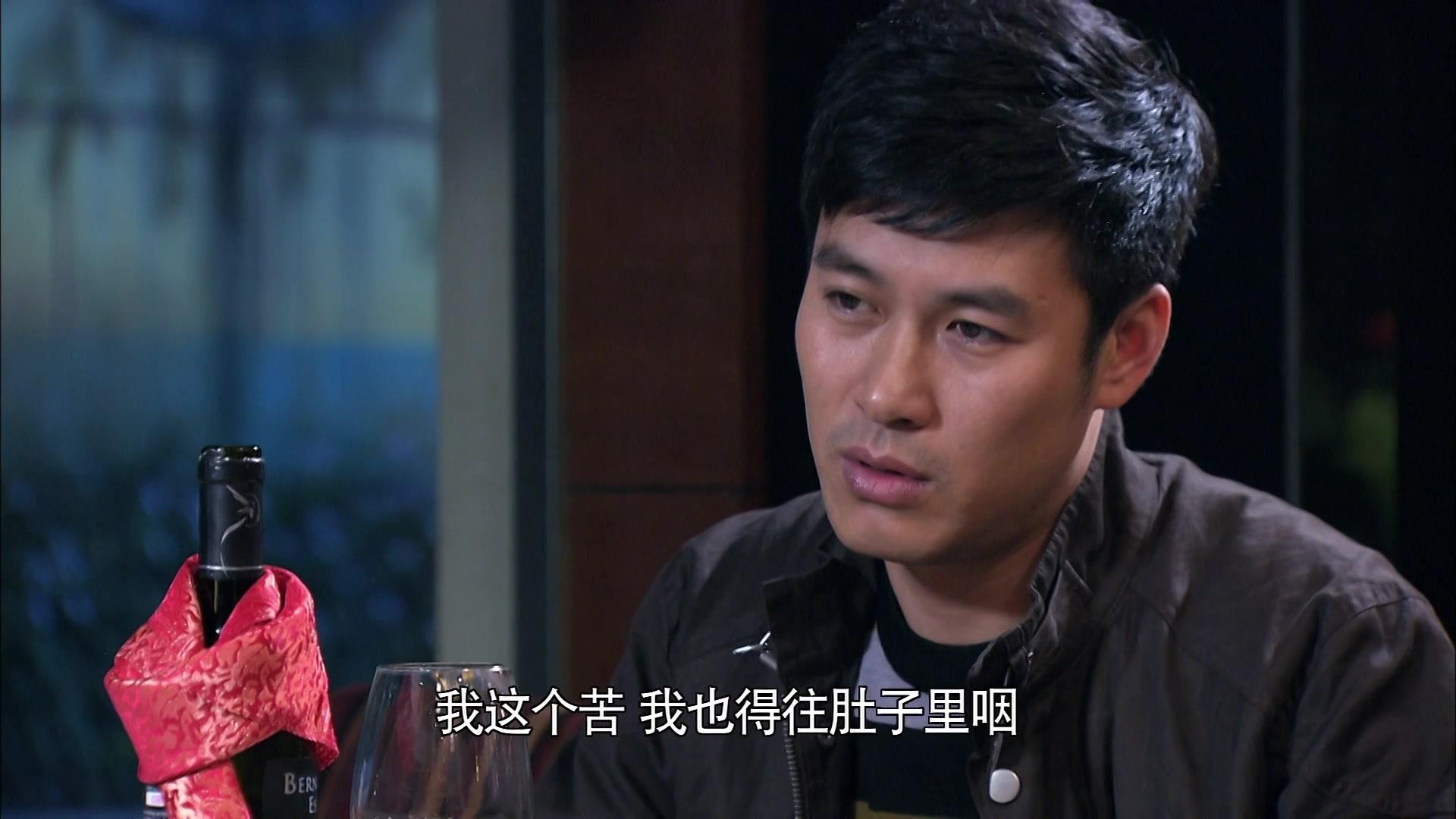 恩情无限 第11集视频封面图
