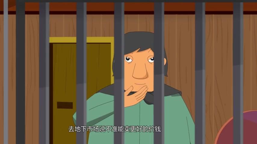 毛球大牙奇趣之旅之最长的旅途 第3集视频封面图