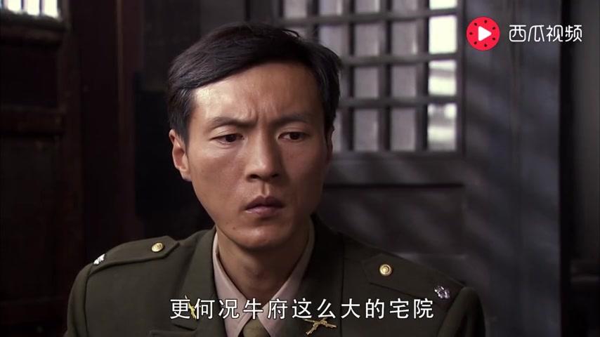 走出硝烟的女人 第21集视频封面图