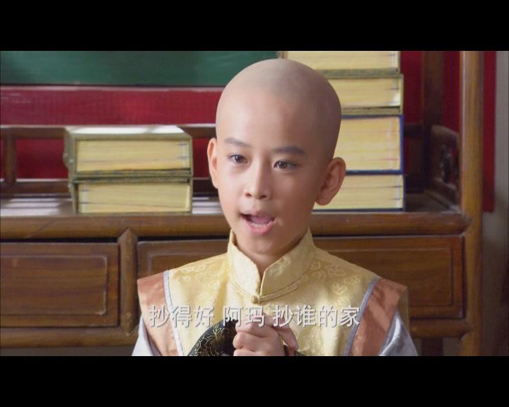 钱塘传奇 第2集视频封面图