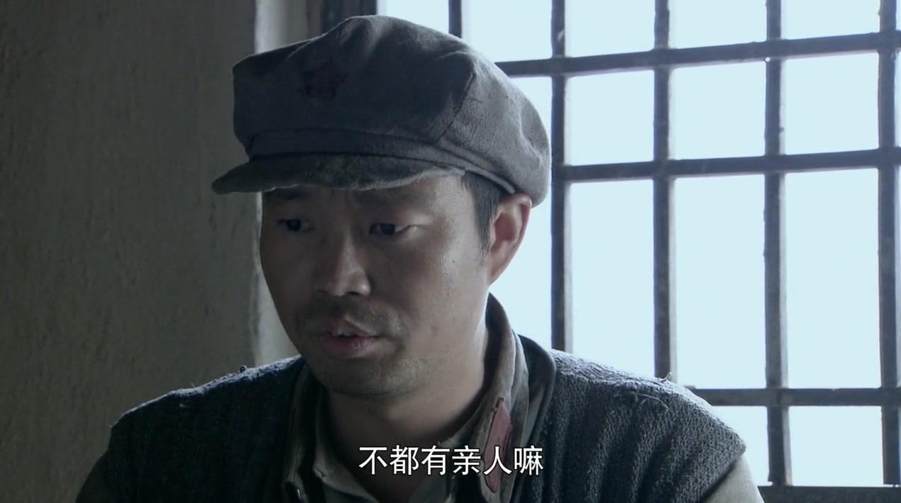 出关 第7集视频封面图