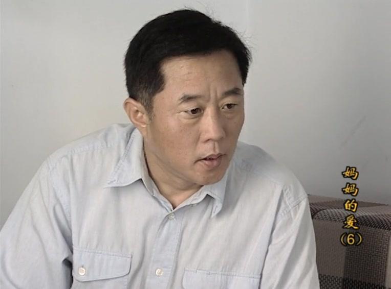 妈妈的爱 第6集视频封面图