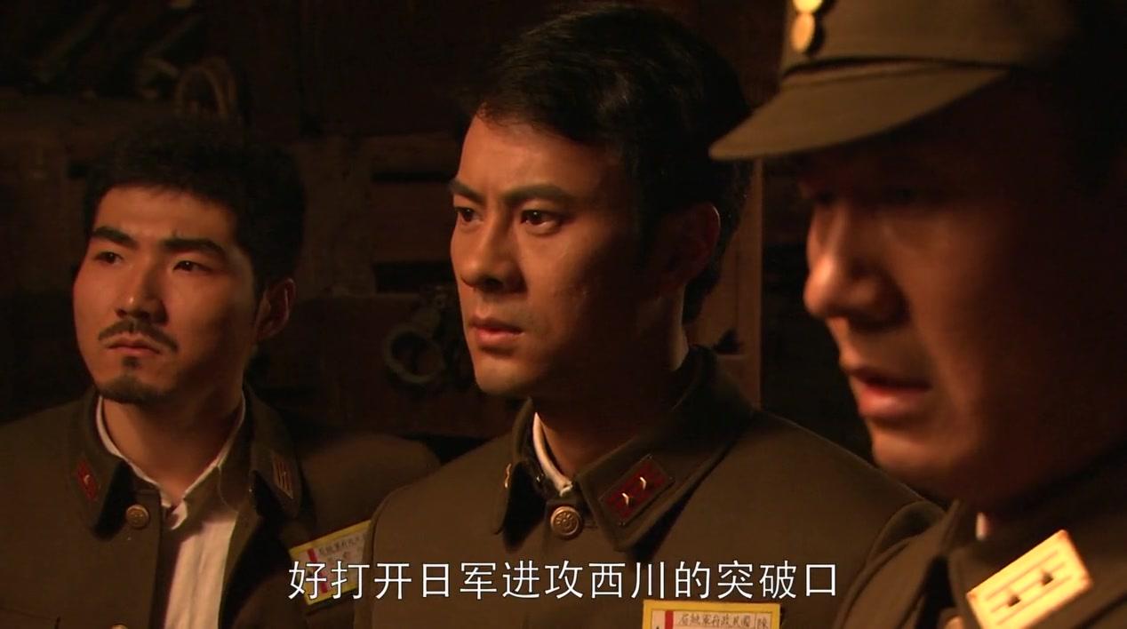 兵临城下 第2集视频封面图