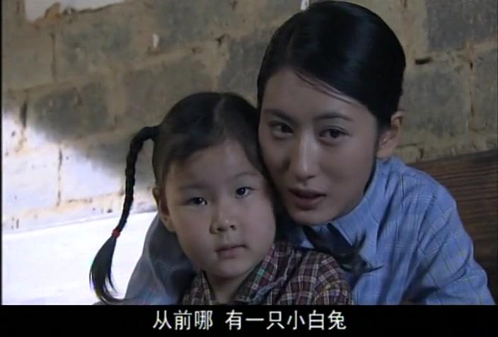 鸳鸯河 第16集视频封面图