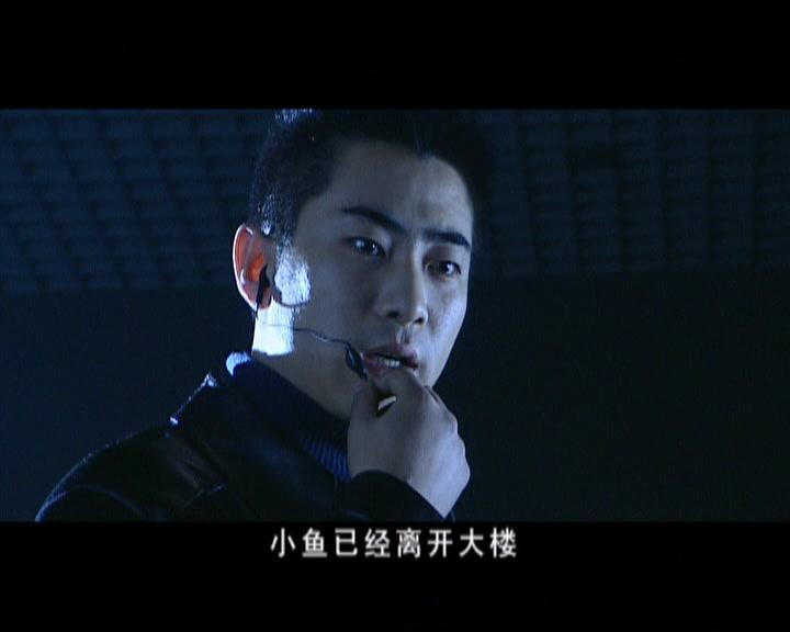 誓言 第15集视频封面图