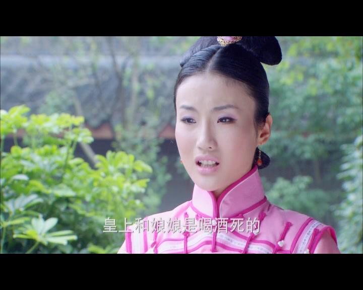 钱塘传奇 第47集视频封面图
