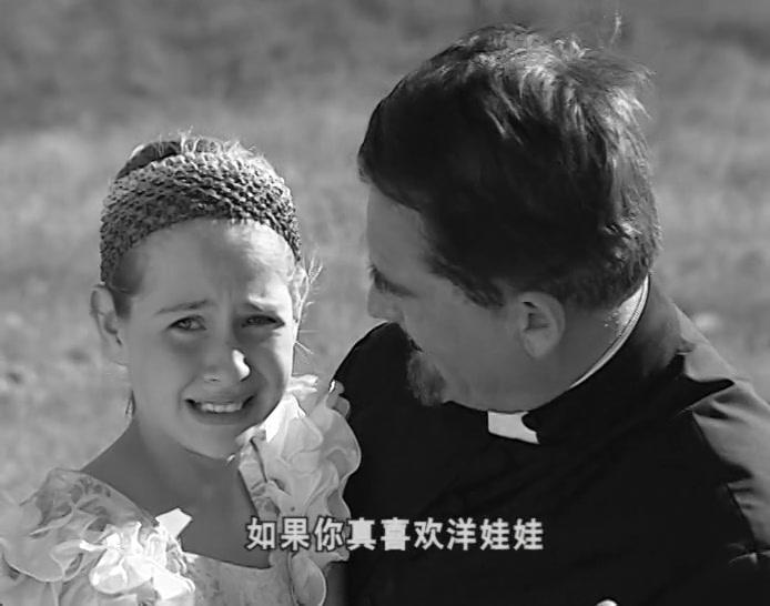 壮士出征 第31集视频封面图