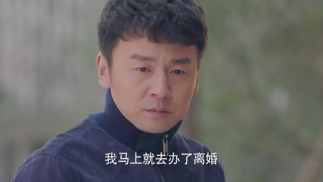 我爱男保姆 第19集视频封面图