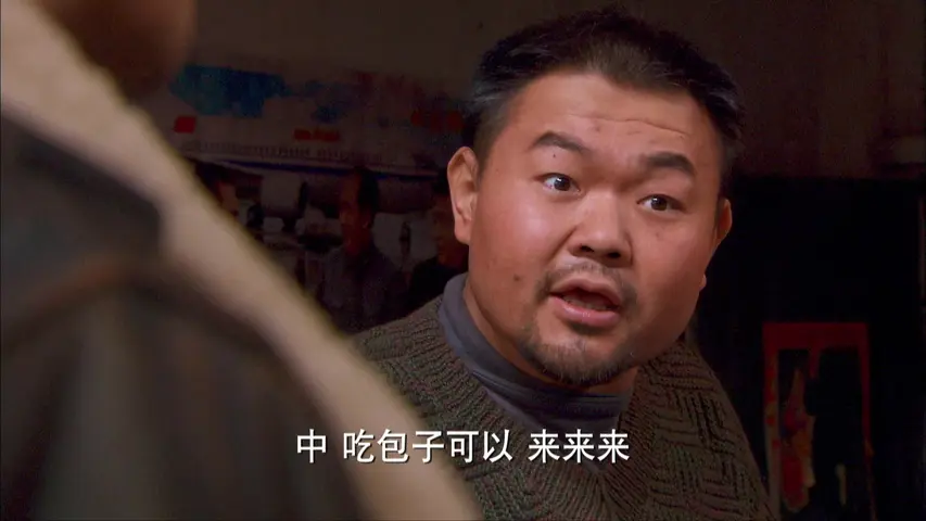 团圆饭 32集