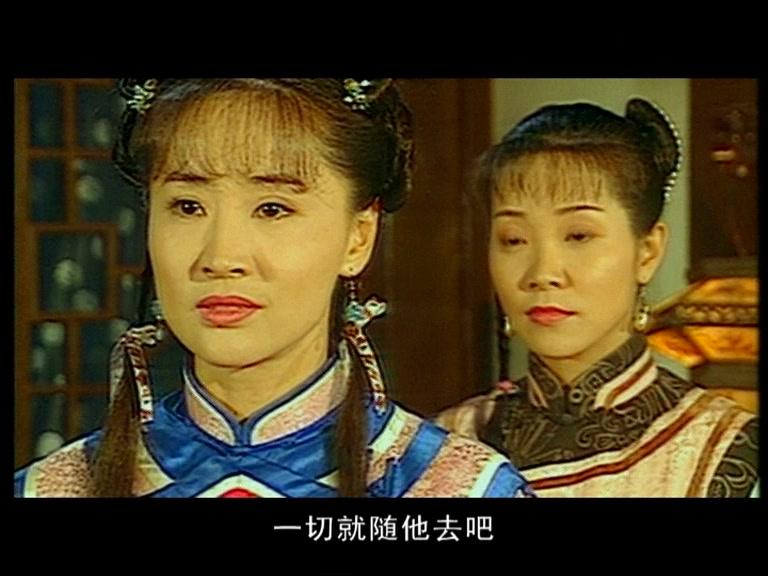 布衣状元 第9集视频封面图