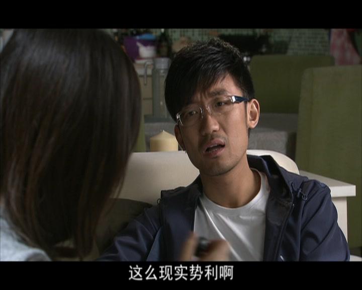 我的糟糠之妻 第7集视频封面图