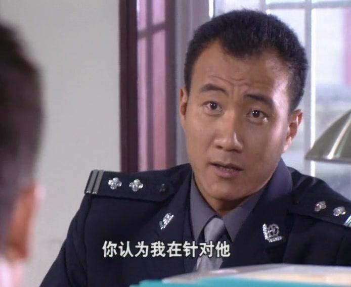 天网孽情 第14集视频封面图