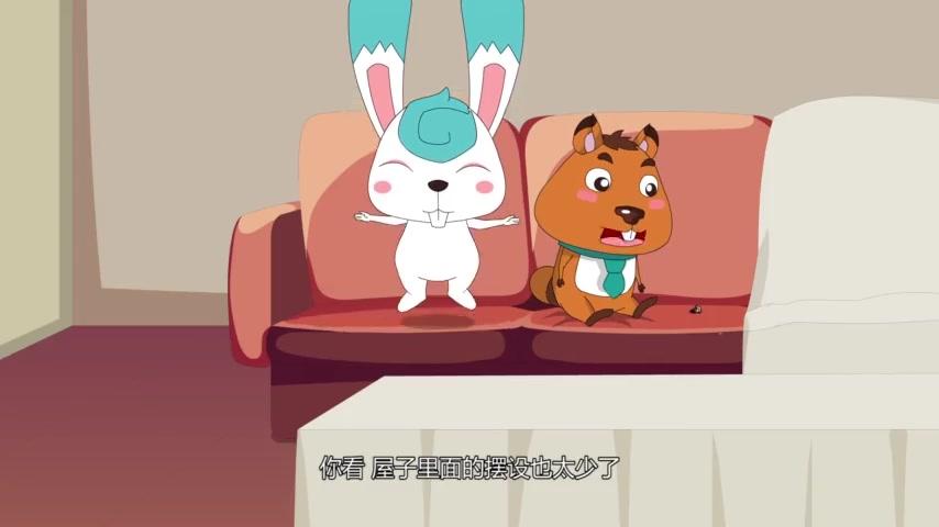 毛球大牙奇趣之旅之最长的旅途 第46集视频封面图