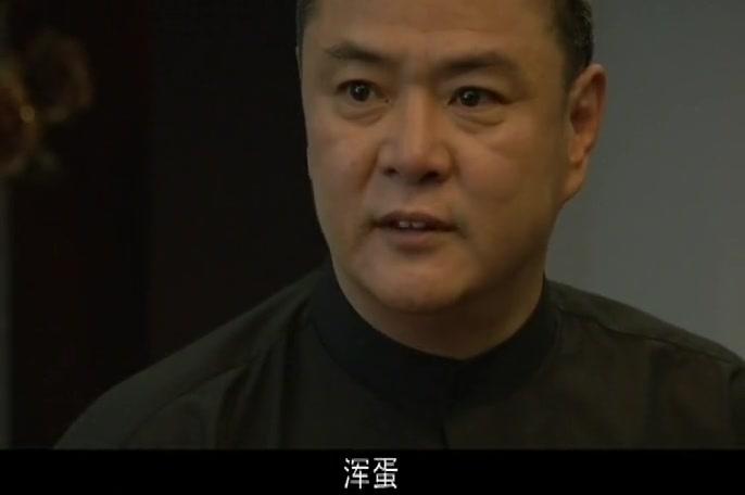 都叫我三妹 第15集视频封面图