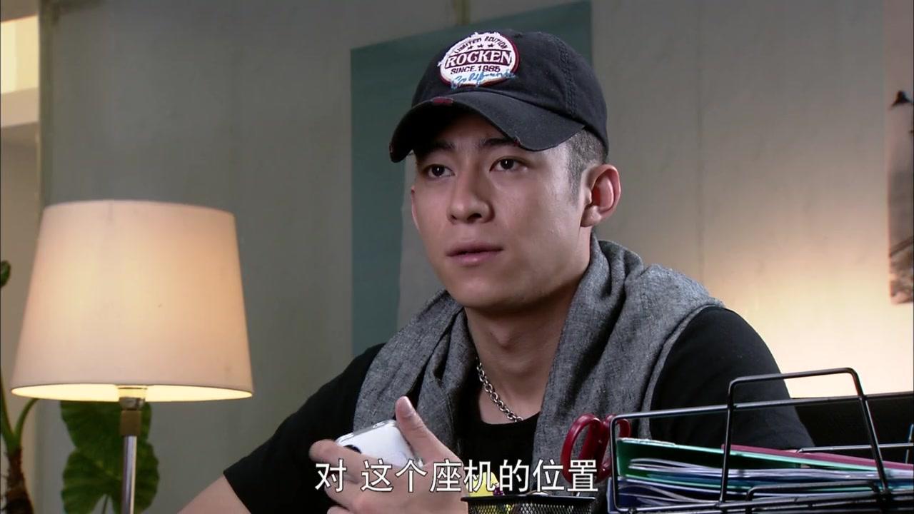 小男人遇上大女人 第27集视频封面图