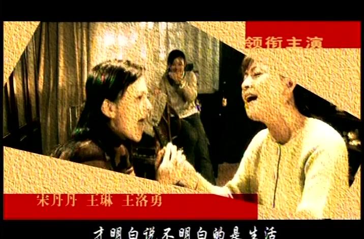 空房子 第8集视频封面图