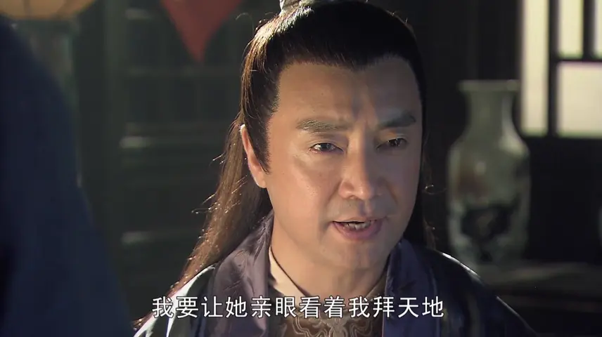 白蛇后传 30集
